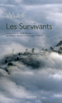 Wuhe — Actes Sud