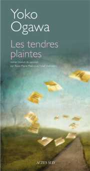 Ogawa — Actes Sud