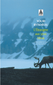 Rytkhèou — Babel