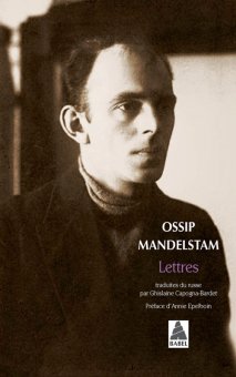 Mandelstam — Babel