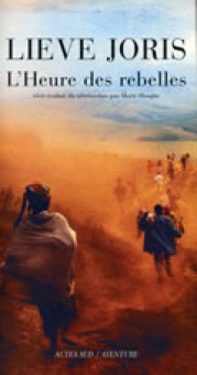 Joris — Actes Sud