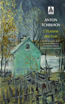 Tchekhov — Babel
