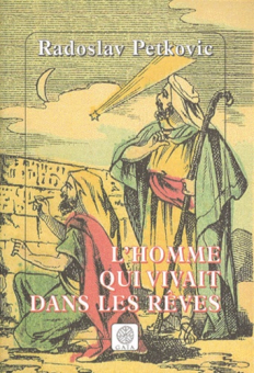 Petkovic — Actes Sud