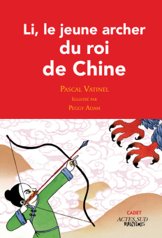 Vatinel — Actes Sud
