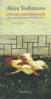 Yoshimura — Actes Sud