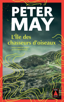 May — Babel