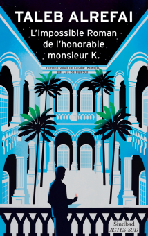 Alrefai — Actes Sud