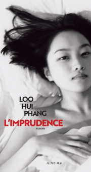 Loo — Actes Sud
