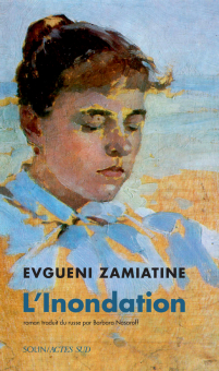 Zamiatine — Actes Sud