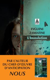 Zamiatine — Babel