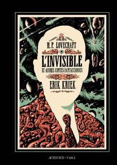 Lovecraft — Actes Sud