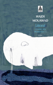 Mouawad — Babel