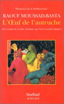 Moussad-Basta — Actes Sud