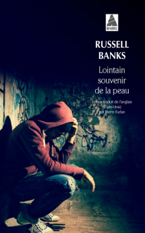 Banks — Babel