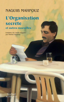 Mahfouz — Actes Sud