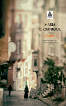 Iordanidou — Babel