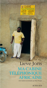 Joris — Actes Sud