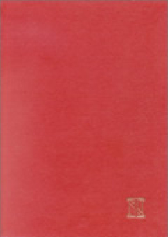 Gautier — Actes Sud