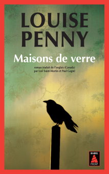 Penny — Babel