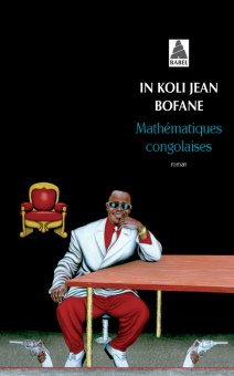 Bofane — Babel