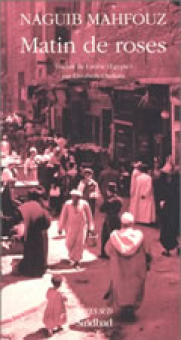 Mahfouz — Actes Sud