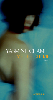 Chami — Actes Sud