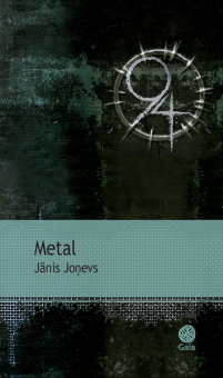 Jonevs — Actes Sud