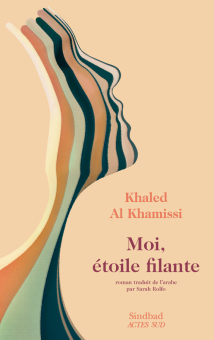Khamissi — Actes Sud