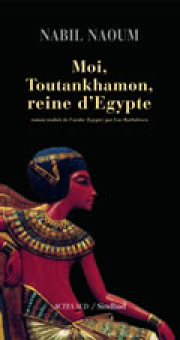 Naoum — Actes Sud