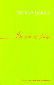 Arbatova — Actes Sud
