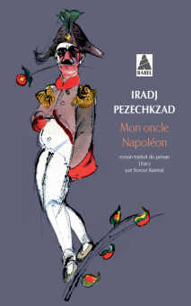 Pezechkzad — Babel