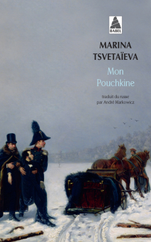 Tsvetaïeva — Babel