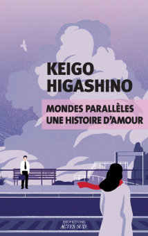 Higashino — Actes Sud