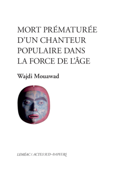 Mouawad — Actes Sud