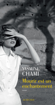 Chami — Actes Sud