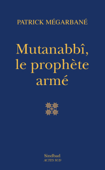 Mégarbané — Actes Sud