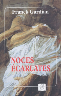 Gardian — Actes Sud