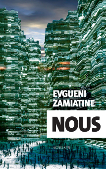 Zamiatine — Actes Sud