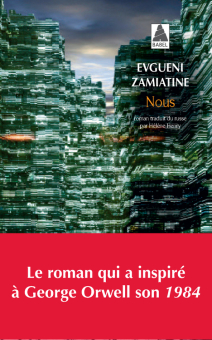Zamiatine — Babel