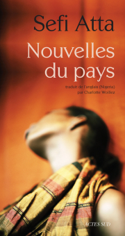 Atta — Actes Sud
