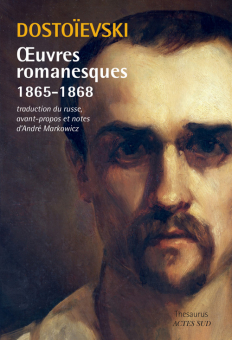 Dostoïevski — Actes Sud