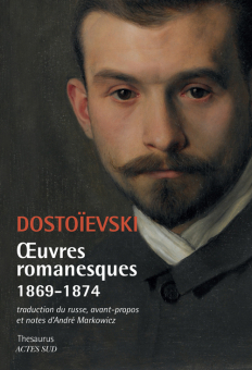 Dostoïevski — Actes Sud