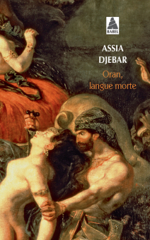 Djebar — Babel