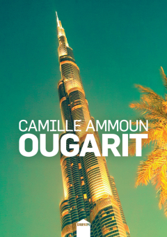 Ammoun — Actes Sud