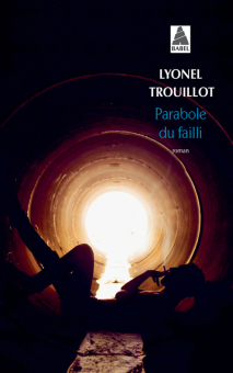 Trouillot — Babel