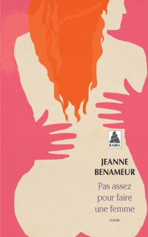 Benameur — Babel