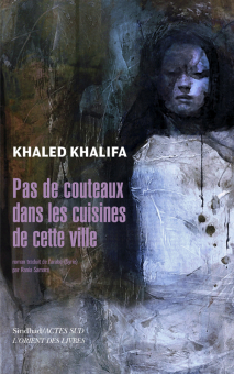 Khalifa — Actes Sud