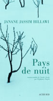 Hillawi — Actes Sud