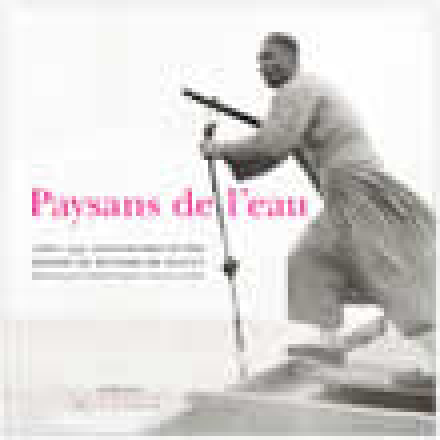 Cornet — Actes Sud
