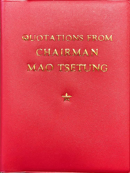 Tsetung — Parti communiste chinois